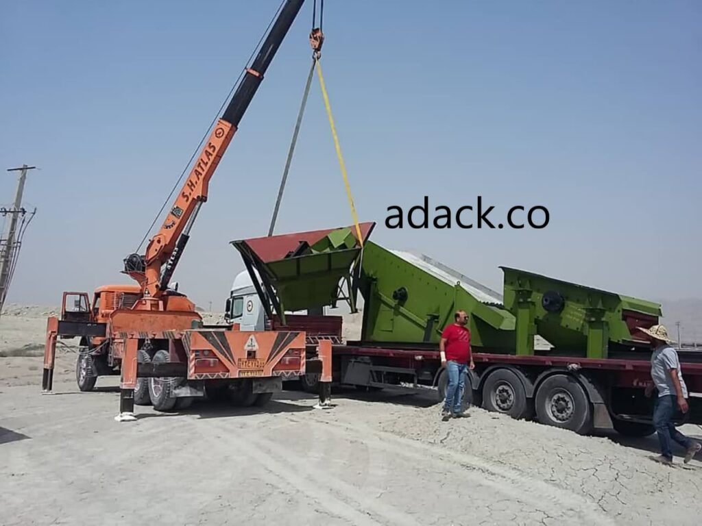 خط سرباره آهن آداک صنعت