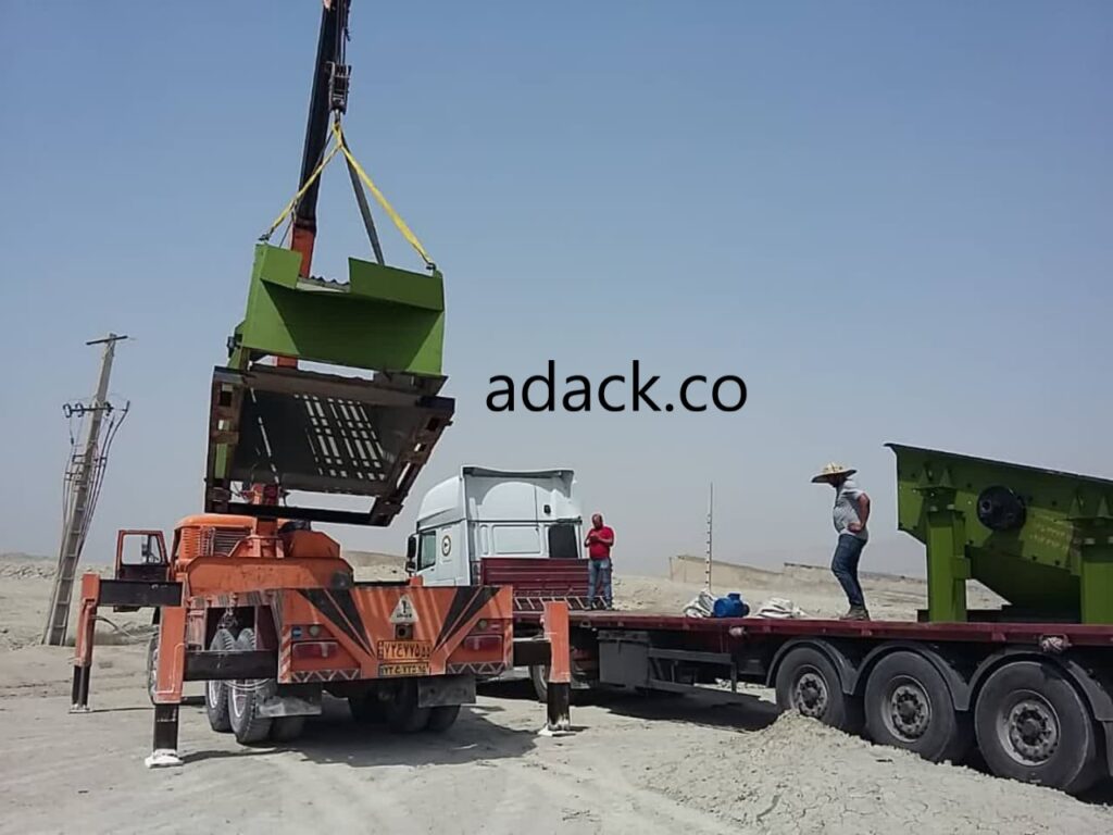 خط سرباره آهن آداک صنعت