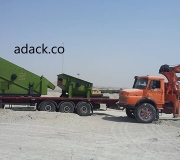 خط سرباره آهن آداک صنعت