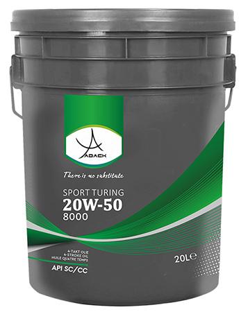 روغن موتور خودرو SC/CC 20W50 - Image 3