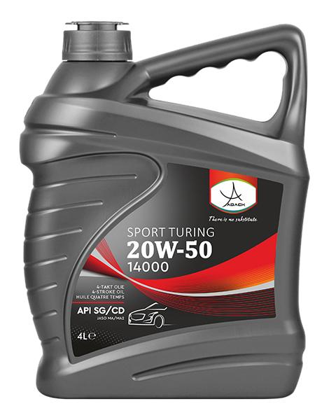 روغن موتور خودرو SG/CD 20W50