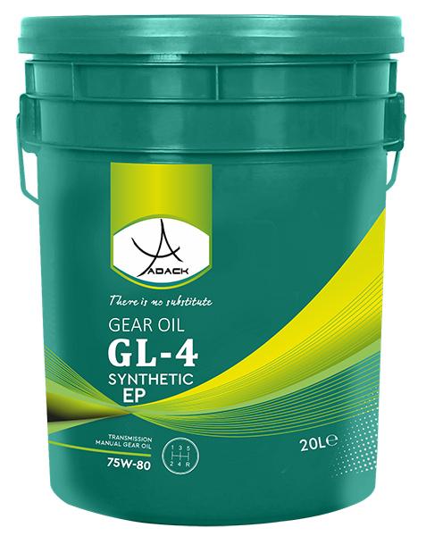 روغن دنده دستی خودرو GL4 75W80