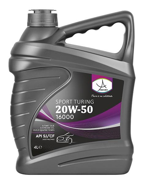 روغن موتور خودرو 20w50